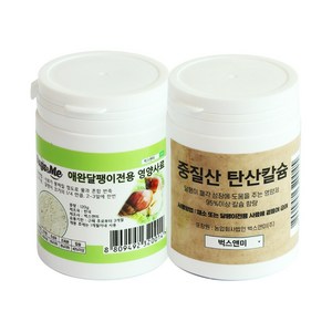 벅스앤미 달팽이 영양사료+칼슘 모음, 1세트, 120g