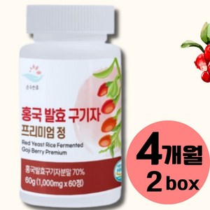 홍국균 구기자 건강바름 순수한줌 홍국 발효 구기자 프리미엄 정 1000mg x 60정 HACCP인증 2박스, 2개