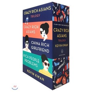 The Cazy Rich Asians Tilogy Box Set, Ancho Books