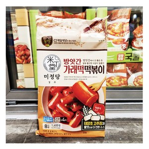 씨제이 미정당 가래떡 떡볶이 400g x 4입, 1.6kg, 1개