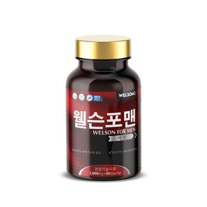 WELSON FOR MEN (웰슨 포맨)_남성 건강기능식품, 1개, 500g