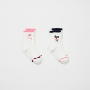 요이삭스 트리플 리본 set