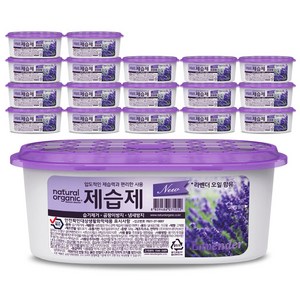 아보브네이처 네츄럴오가닉 제습제 라벤더, 320g, 18개