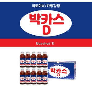 동아제약 박카스D 50병(수), 100ml, 50개