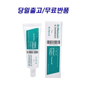 닥터 멜락신 비피 포어 베리어 모공 크림, 50g, 1개