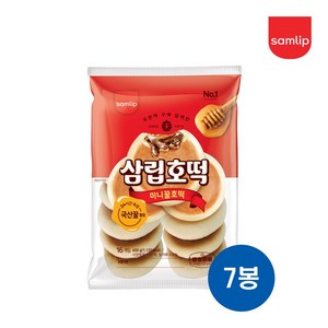 삼립 미니꿀호떡 16개입 7봉, 400g, 7개