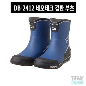 다이와 NEW DB-2412 선상장화 네이비 L, 단품