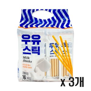 키즈웰 우유스틱 밀크스틱 256g*3봉지, 256g, 3개