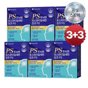 포스파티딜세린 식약청인증 두뇌엔 PS 피에스 인지력 기억력 개선 메이제이, 6박스, 30정