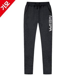[당일출고/기모추가] 네스리쉬 트레이닝 바지 빅사이즈 남자여성 ZJTB_0004