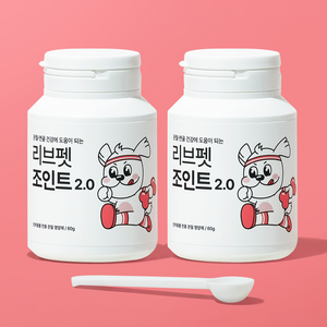 리브펫 조인트 강아지 고양이 관절 영양제 분말형, 뼈/관절강화, 60g, 2개