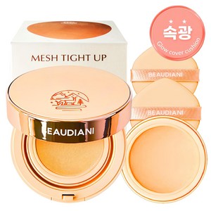 뷰디아니 승무원팩트 면세점 커버력좋은 모공 승무원 고체 물광 광채 파데 커버 쿠션 팩트 파운데이션 묻어나지 않는 커버력좋은 쿠션팩트 쿠션파데 메쉬쿠션 12g, [듀오] 리필포함 내추럴데일리 1호, 65g, 1개