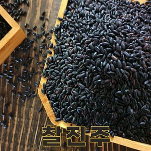 전남 진도 24년산 국산 흑미찹쌀 1kg 찰진주 찹쌀흑미 흑찹쌀, 1개