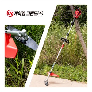 케이엠그랜드 KMB-3052 충전 예초기 36V 마끼다 배터리 호환 사용 가능(삼성셀 배터리2 충전기1 세트), 1세트