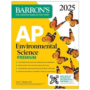 (영문도서) AP Envionmental Science 2025: 5 Pactice Tests + Compehensive Review + Online Pactice Papeback, Baons Educational Sevices, English, 9781506291895