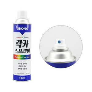 CRT 락커 일신 락카스프레이 택1 스프레이 420ml 락카 24색 락카페인트 페인트, 흑색무광, 1개