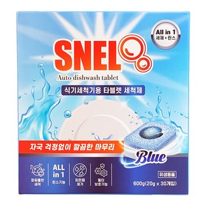 스넬 식기세척기 세제 올인원 30개입, 600g, 1개