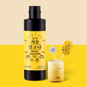 스위트컵 서울 달고나 베이스 1.3kg, 1개입, 1개