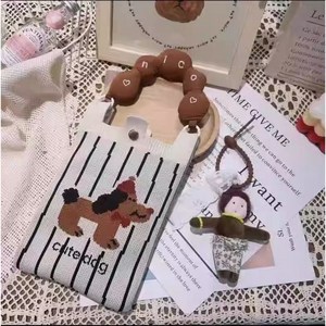 니트 크로스 핸드폰가방