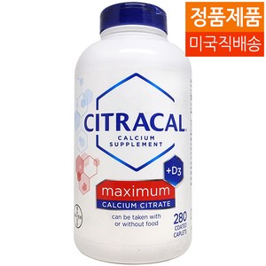 Citacal 시트리칼 칼슘시트레이트 + D3 280카플렛, 1개, 280정