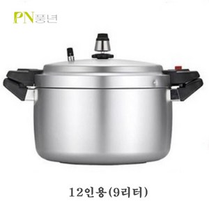 풍년 2~12인용 압력밥솥-36종 밥 삼계탕 찜 보쌈 갈비 곰솥 찜기 주방가전 인덕션 가스렌지 업소 가정, 손주물(가정용)-12인/PC-28C