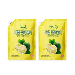 [장수농가] 리얼 깔라만시 1000mlx2팩, 2개, 1L