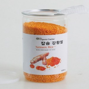 라온오가닉 강황쌀 650g, 1개, 650mg