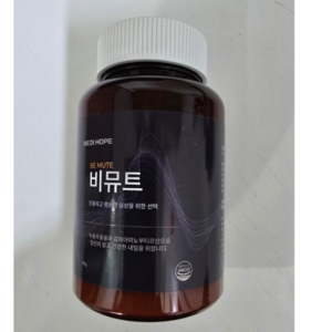 메디홉 GABA 비뮤트 프리미엄 분말 60g, 1개