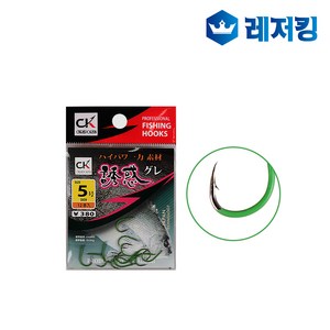 국산 CK 벵에돔 파래색 코팅바늘, 1개