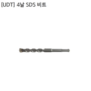 [UDT] 유디티 4날 SDS-PLUS비트 규격18mm 길이210mm 310mm 모음 함마/콘크리트/앙카드릴, 18x210mm, 1개