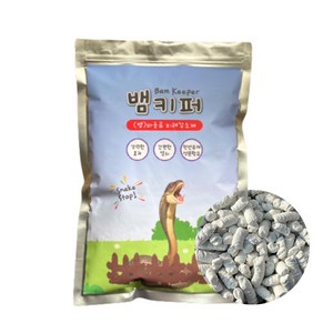 뱀키퍼 뱀 기피제 싫어하는냄새 주택 마당 텐트 캠핑장 퇴치법, 1개, 1kg