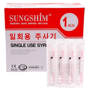 성심 일회용주사기 30G 1cc 13mm(100pcs) 멸균실린지, 1박스