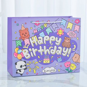 생일 축하해 친구 선물 판다 러블리 쇼핑백 10p, 퍼플