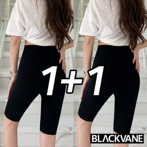 BLACKVANE 여성 하이웨스트 5부 바이커쇼츠 레깅스 1+1 요가복 홈웨어 운동복