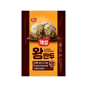 [동원냉동냉장] 개성왕만두 2.1kg x 2개