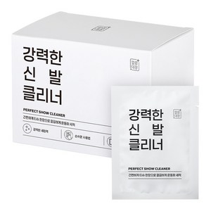 깔끔대장 강력한 신발 클리너 25p, 1개