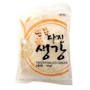 냉동 다진 생강 1kg 간 생강, 1개