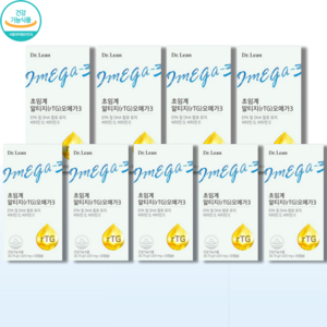 닥터린 초임계 알티지오메가3 송중기오메가3 초임계rTG + 알약케이스증정 식약처인증 인증오일 음식 어유 대용랑 먹는방법 오매가3 30대 40대 50대 60대, 9개
