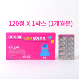 칼륨영양제 포타슘 붓기칼륨 부종 나트륨배출 칼륨 1200mg x 1박스, 1개, 120정