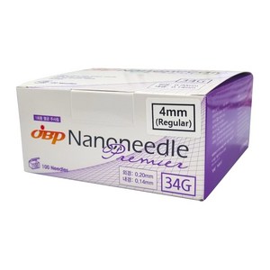 JBP 나노니들 프리미엄 SUTW 34G 100개입 nano needle, 33Gx13mm