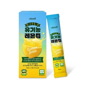 Charm Goods 비웰 하루톡 유기농 레몬즙 14포, 3개(42포), 20ml, 42개