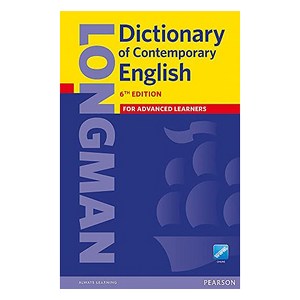 롱맨 영영사전 Longman Dictionay of Contempoay English (on-line code)