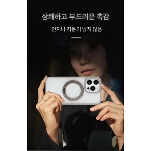 아이폰15프로케이스 아이폰보호케이스