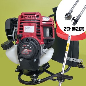 혼다 예초기 GX35 4행정 가솔린 제초기 벌초 배낭 셀러리픽, 1세트