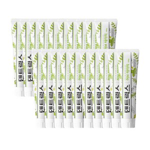 동국제약 덴트릭스 허브테라피 치약 구취제거 입냄새제거 잇몸치약 에티즘함유 치태제거 잇몸질활관리 치주질환개선, 130g, 20개