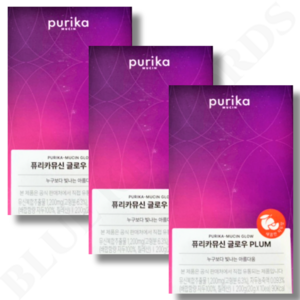 퓨리카 뮤신 글로우 PLUM 플럼 새콤한 자두맛 20g x 10포 x 3박스 30일분, 3개