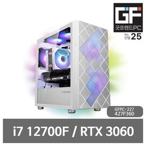 굿프렌드PC 인텔25 (intel i7-12700F 지포스 RTX 3060) (메모리/저장용량/윈도우선택가능) 본체 조립 컴퓨터 배틀그라운드 검은사막 엘든링 스팀 고사양 게임 추억의오락실게임