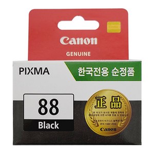 캐논 PG-88 CL-98 잉크 PIXMA E500 E510 E600 E610, 검정, 1개