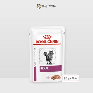 [로얄캐닌] 캣 레날 로프 인 파우치 85g *12개, 닭, 1.02kg, 1개
