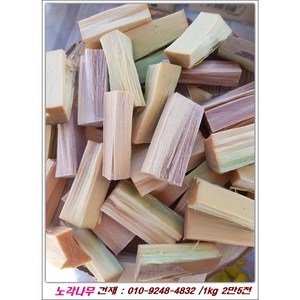 노각나무(야생 특품)/ 1kg 4만5천(택비무료), 1개